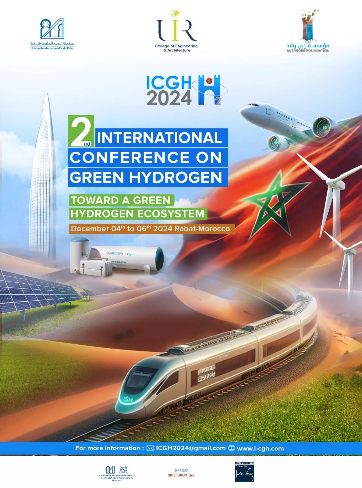 icgh program image